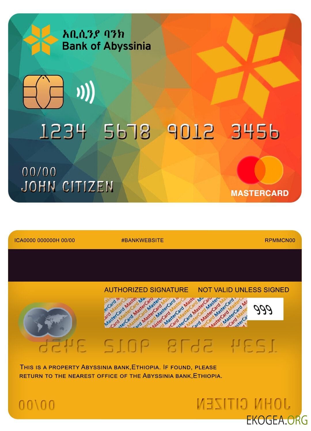 Mastercard bancaire Ethiopie Abyssinie